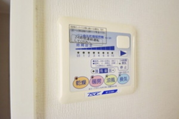 その他室内・内装(★お部屋探しはタウンハウジング稲田堤店まで★)