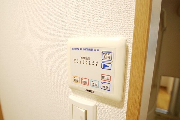 バス／シャワールーム等
