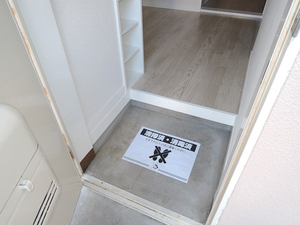 玄関(★お部屋探しはタウンハウジング稲田堤店まで★)