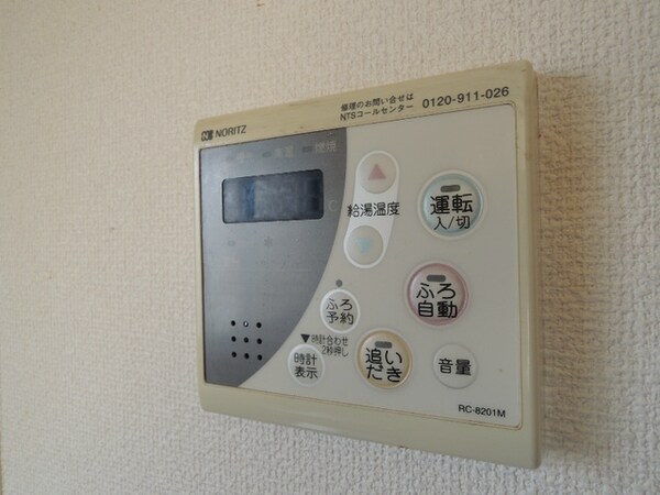 バス／シャワールーム等(★お気軽にタウンハウジング稲田堤店までお問合せ下さいませ★)