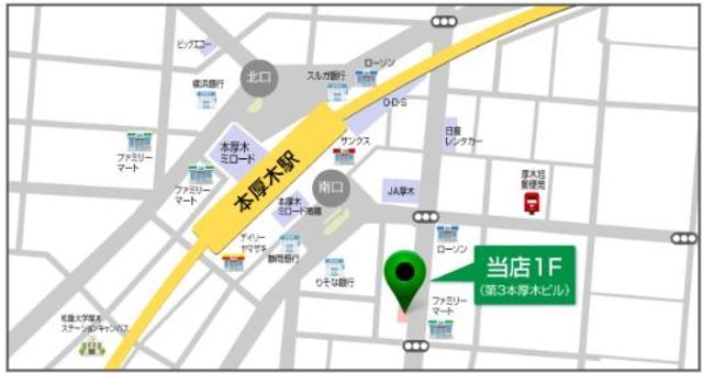 内観写真