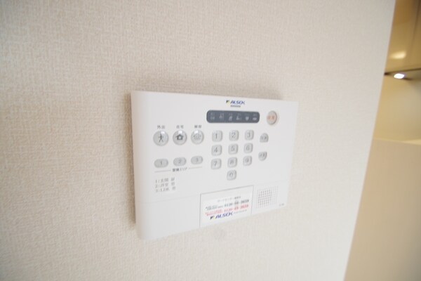 設備(★ALSOK導入済み★)