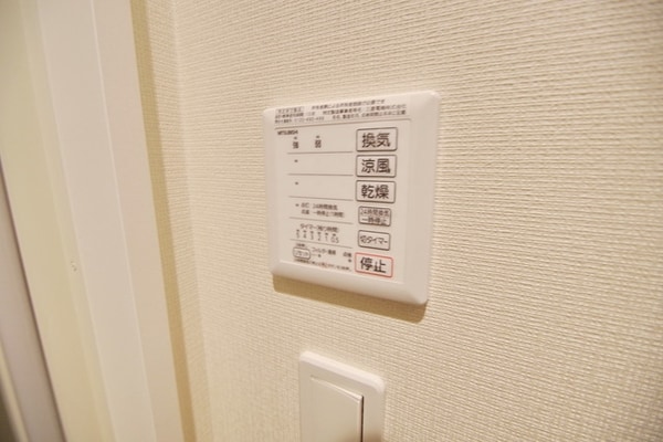 設備(★浴室乾燥リモコンです★)