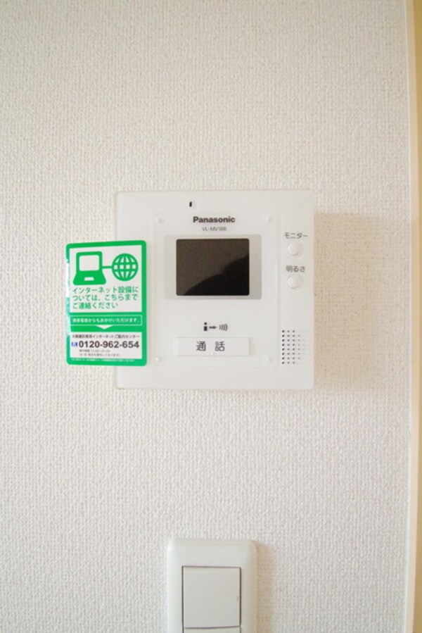 セキュリティ(★★ＴＶモニターフォン★★)