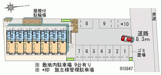 内観写真