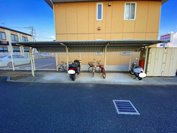 その他(駐輪場)