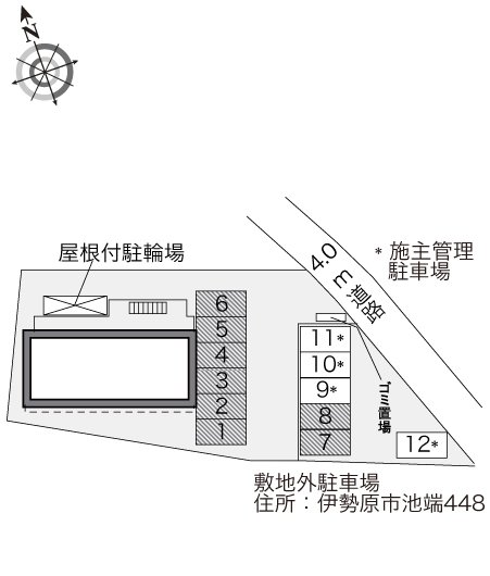 内観写真