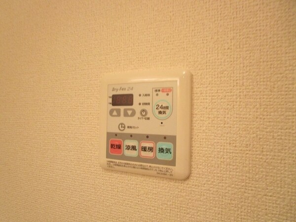 設備(★浴室乾燥機★)