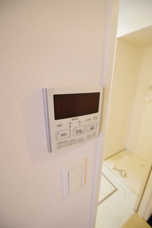 設備(★給湯器でらくらく★)