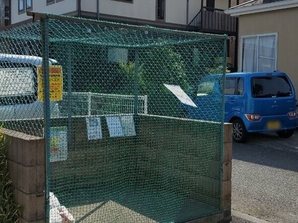 その他(ゴミ置場)