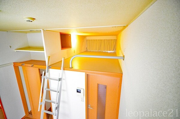 その他(ロフト)