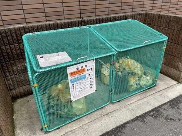 共有部分