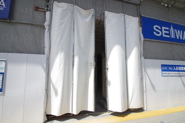 エントランス(★エントランス★)