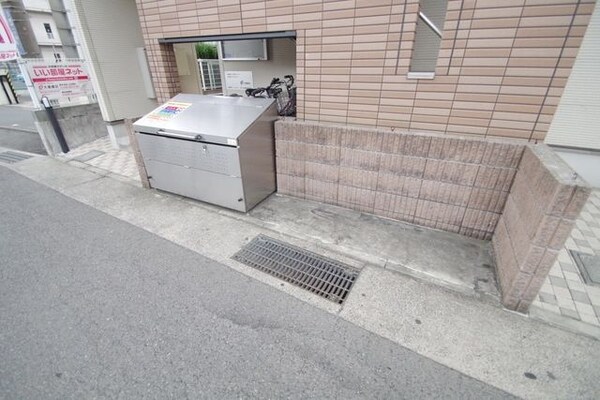 共有部分(★共用のごみ置き場です★)
