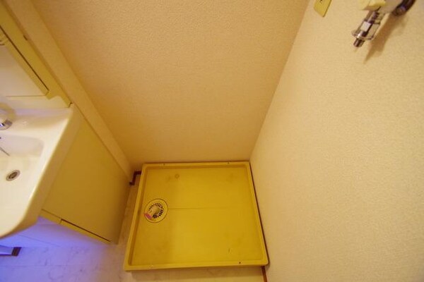 設備(★室内洗濯機置き場★)