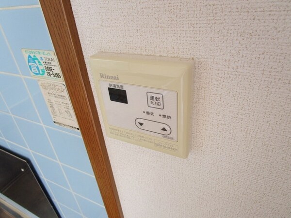 設備(★見学希望等はタウンハウジング中央林間店までお気軽に♪★)