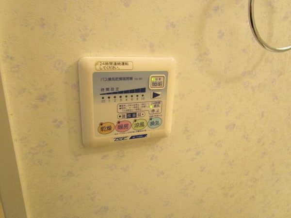 設備(★便利な浴室乾燥機★)