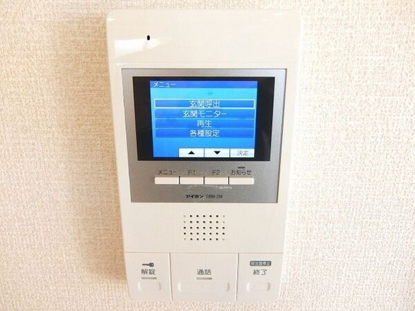 セキュリティ(設備)
