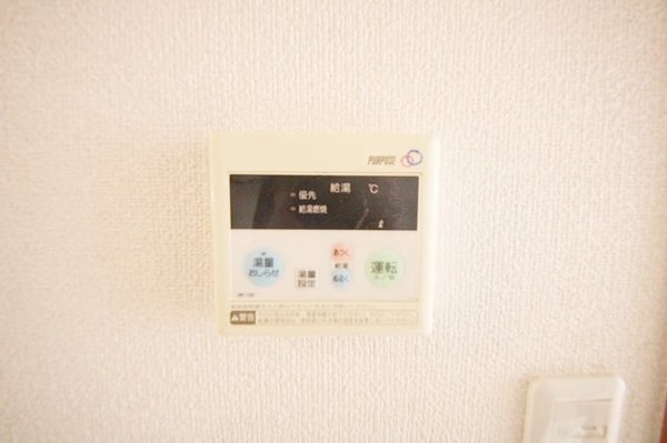設備(★見学希望等はタウンハウジング中央林間店までお気軽に♪★)