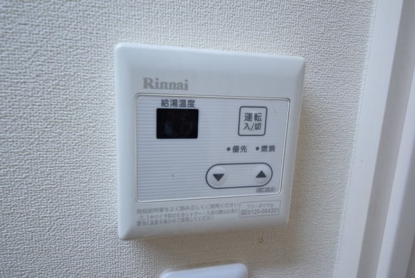 設備(★見学希望等はタウンハウジング中央林間店までお気軽に♪★)