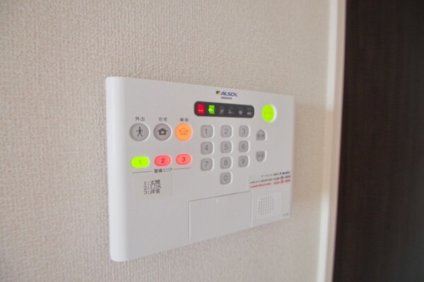 セキュリティ(★ホームセキュリティで安心です★)