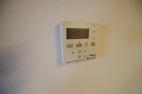 設備(★給湯リモコン★)