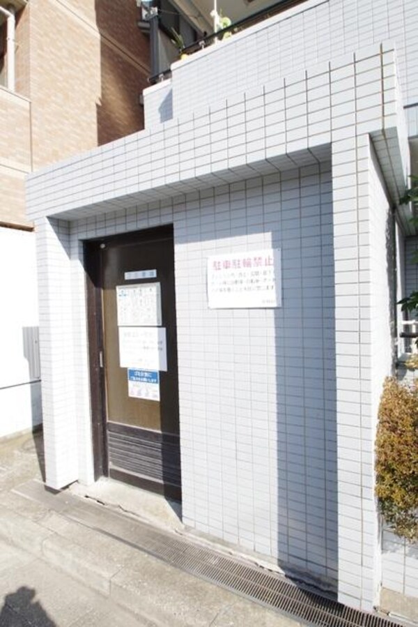 共有部分(☆ドア付きのゴミ置き場☆)