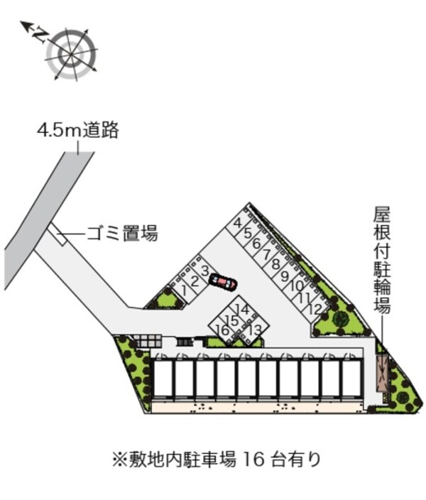 駐車場