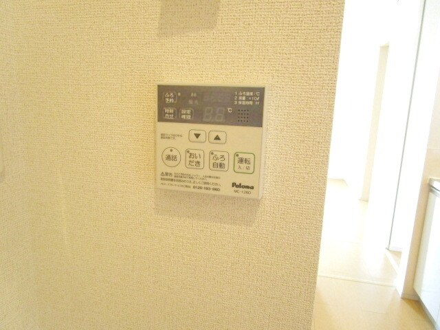 物件内観写真30　