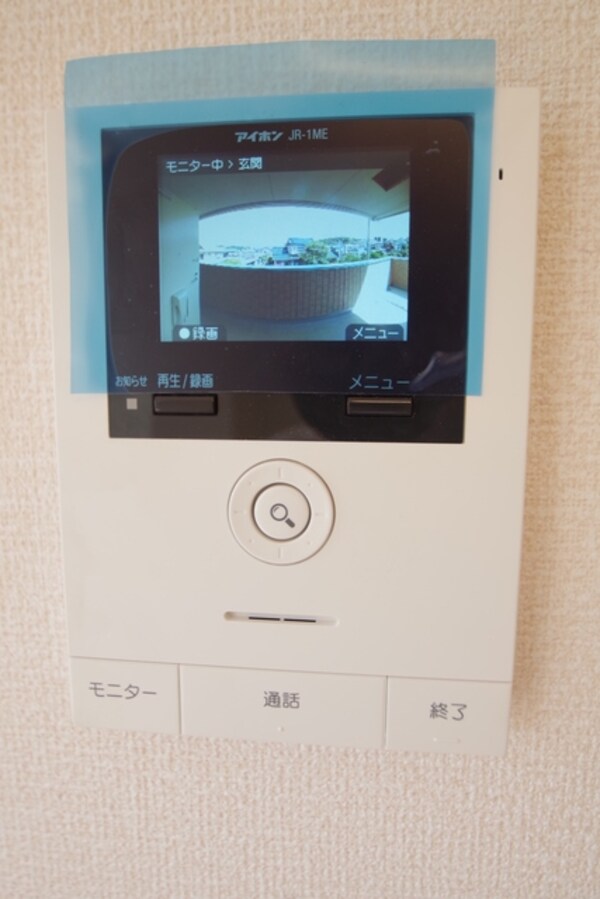 セキュリティ(★安心のモニターホン★)