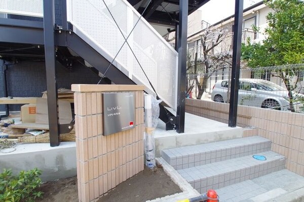エントランス(★見学希望等はタウンハウジング中央林間店までお気軽に♪★)