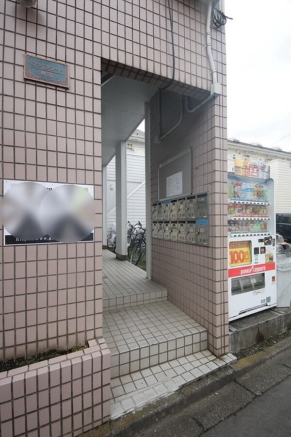 エントランス(★見学希望等はタウンハウジング中央林間店までお気軽に♪★)