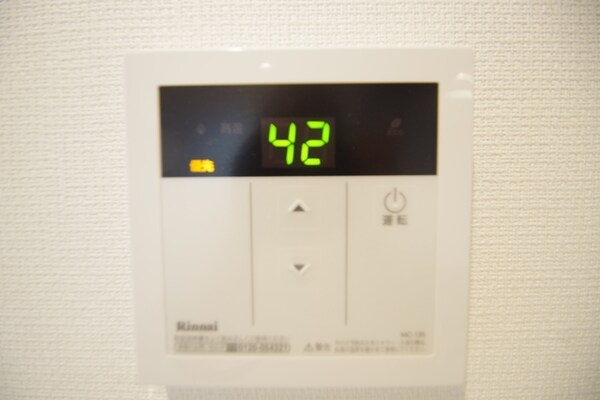 その他(★お問い合わせはタウンハウジングまで★)