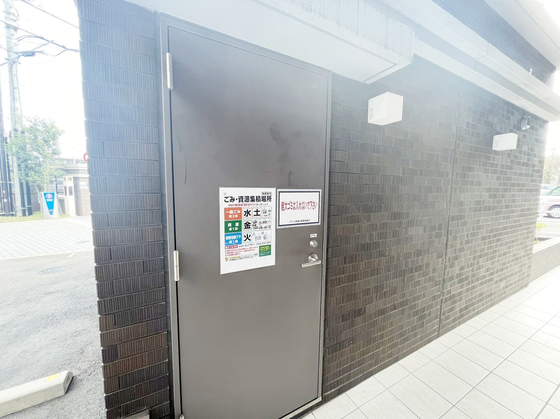 物件内観写真27　