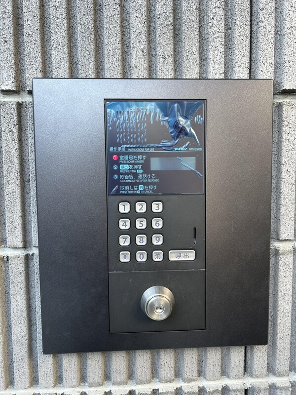 エントランス