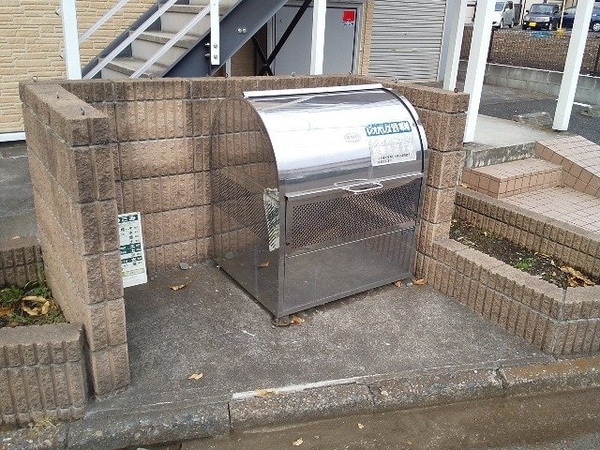 その他(ゴミ置場)