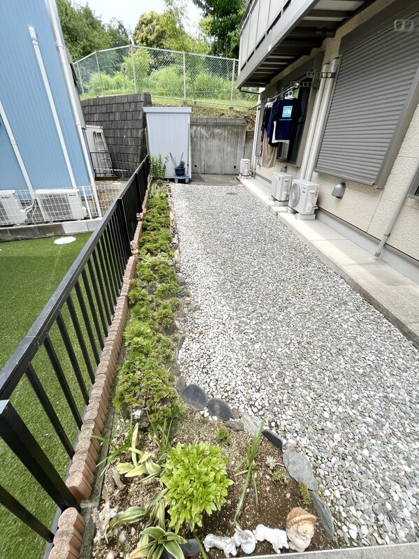庭