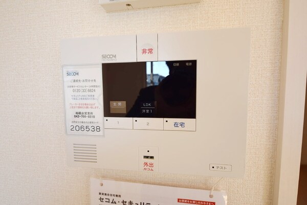設備(★安心安全のＡＬＳＯＫホームセキュリティが付いています★)