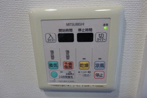 バス／シャワールーム等