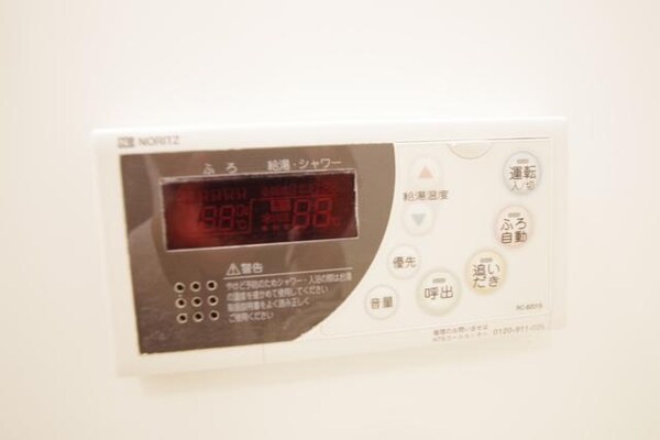 その他(★給湯器★)