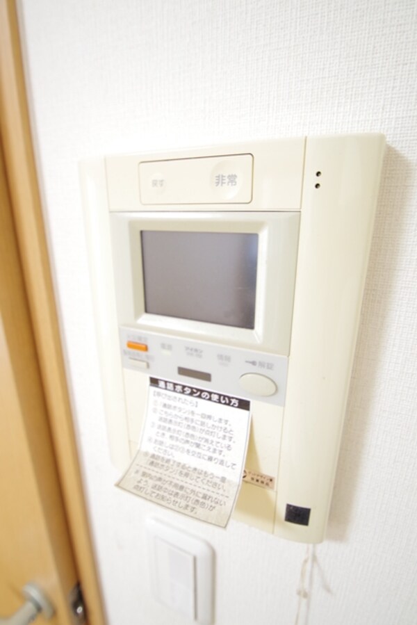 設備(★お問い合わせはタウンハウジング町田店まで★)