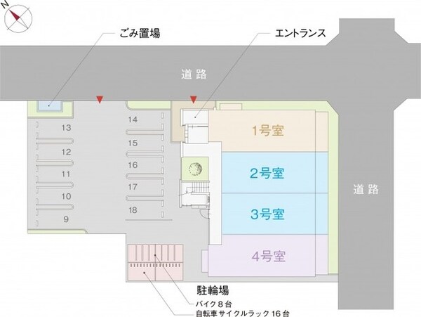 共有部分