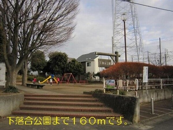 その他(★見学希望等はタウンハウジング中央林間店までお気軽に♪★)