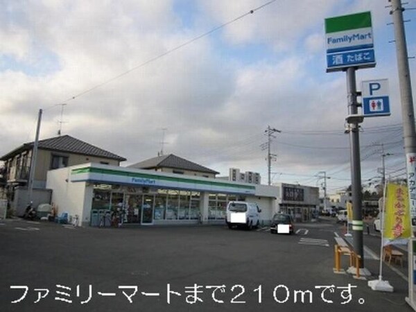 その他(★見学希望等はタウンハウジング中央林間店までお気軽に♪★)