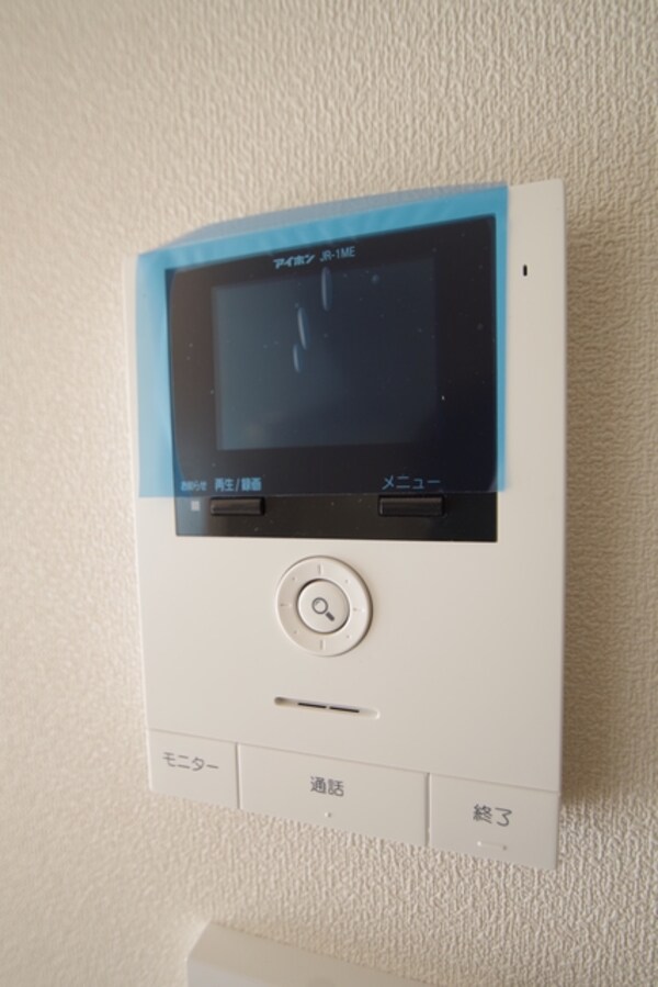 セキュリティ(★お問い合わせはタウンハウジング町田店まで★)