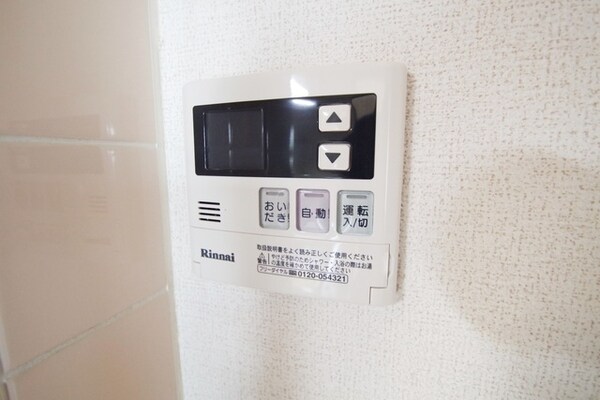 設備(★お問い合わせはタウンハウジング町田店まで★)
