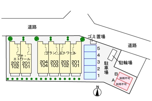 その他(★見学希望等はタウンハウジング中央林間店までお気軽に♪★)