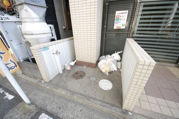 共有部分
