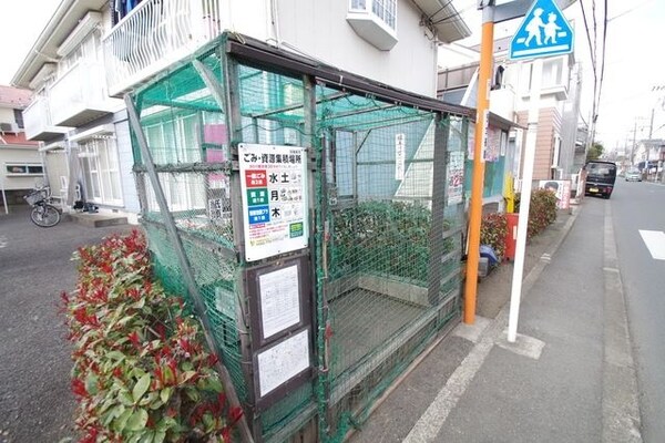共有部分(★ゴミ捨て場★)