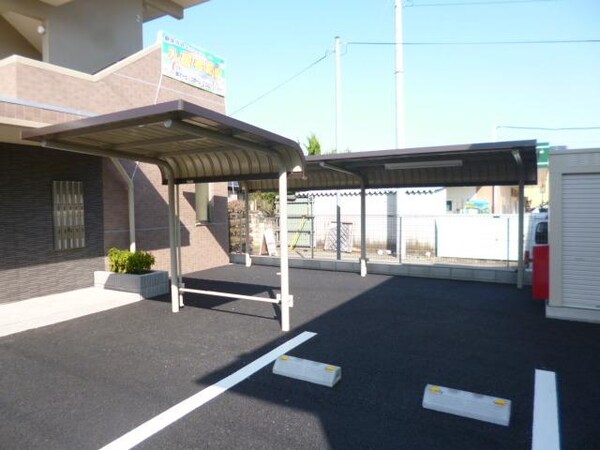 共有部分(★安心の屋根付き駐輪場★)